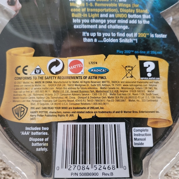 Harry Potter Game - Picture 12 of 15